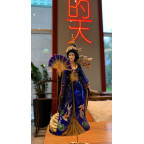 Гейша Изуми 